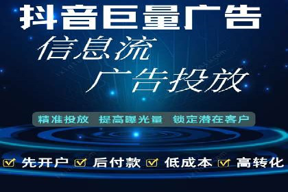 掌握SEM竞价技巧：从案例看效果提升