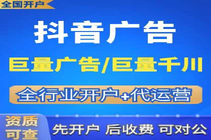 百度推广案例：低成本高回报的精准营销策略