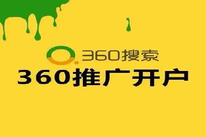 汽车行业信息流广告代理的成功策略与案例